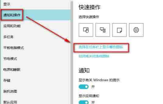 Win10系統音量控制消失了怎么辦？Win10系統音量控制消失了解決方法