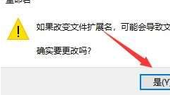 Win10系統照片查看器消失了怎么辦？Win10系統照片查看器消失解決方法