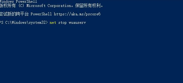 Win10系統(tǒng)更新失敗怎么辦？Win10系統(tǒng)更新失敗解決方法