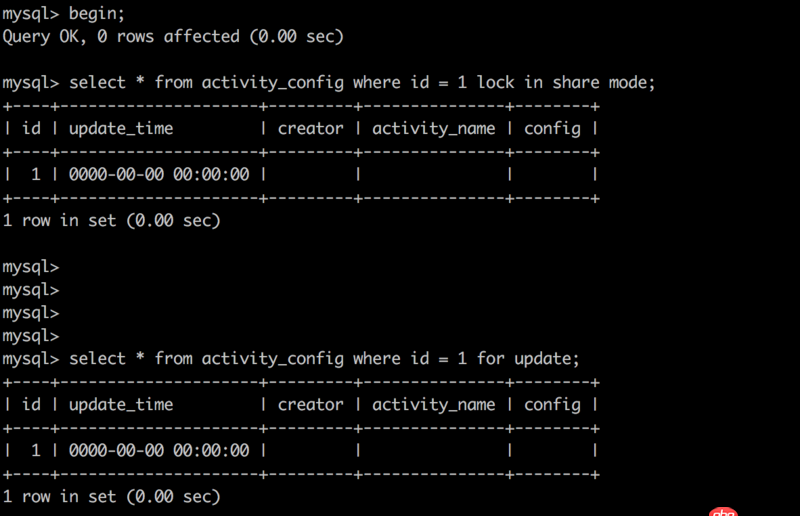 mysql innodb 鎖機(jī)制問題請(qǐng)教