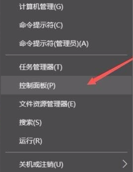 Win10怎么看自己電腦配置？Win10看電腦配置在哪里看？