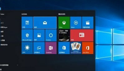 Win10修復(fù)引導(dǎo)工具怎么使用？Win10修復(fù)引導(dǎo)工具使用教程