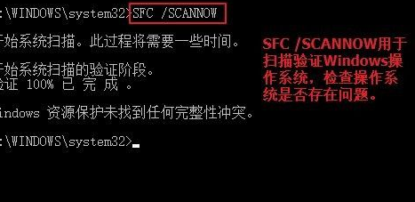 Win10修復(fù)引導(dǎo)工具怎么使用？Win10修復(fù)引導(dǎo)工具使用教程