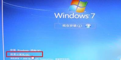 Win7提示0xt000000f藍屏代碼怎么辦？0xt000000f藍屏代碼的解決方法