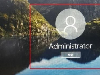 Win10怎么切換用戶？Win10切換用戶的操作方法