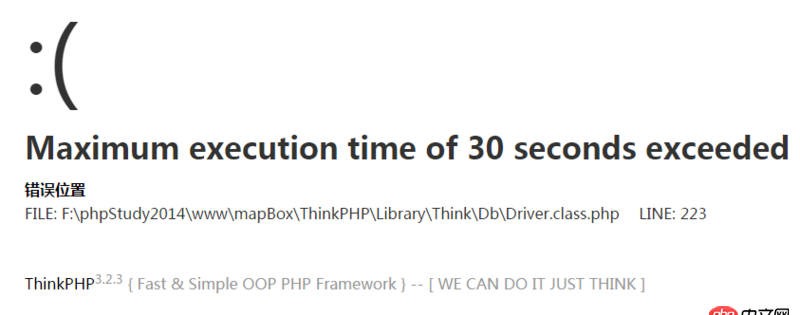 mysql - thinkphp3.2 csv批量導入上萬條數據時報錯超時，請問有什么好的辦法處理？