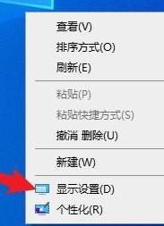 Win10沒有HDR選項(xiàng)怎么解決?Win10開啟HDR教程
