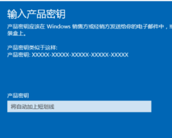 Win10系統(tǒng)Windows許可證即將過期怎么辦？Win10系統(tǒng)Windows許可證即將過期解決方法