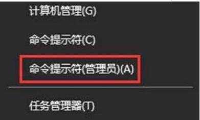 Win10系統(tǒng)設(shè)置打不開(kāi)怎么辦？Win10系統(tǒng)設(shè)置打不開(kāi)解決方法