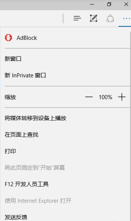 Win11瀏覽器工具欄找不到了怎么辦?