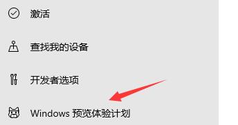 平板電腦可以升級Win11嗎？平板電腦升級Win11介紹