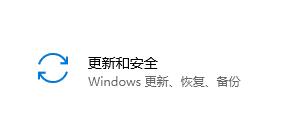 平板電腦可以升級Win11嗎？平板電腦升級Win11介紹