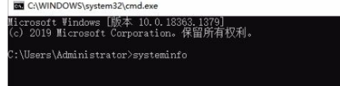 Win10怎么查看電腦硬件配置詳細(xì)信息？Win10查看電腦硬件配置詳細(xì)信息的方法