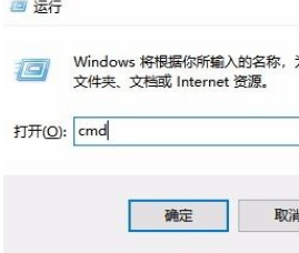 Win10怎么查看電腦硬件配置詳細(xì)信息？Win10查看電腦硬件配置詳細(xì)信息的方法