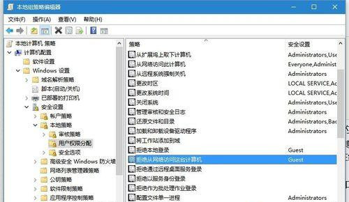 Win7連接共享打印機(jī)出現(xiàn)錯誤代碼0x80070035怎么解決?