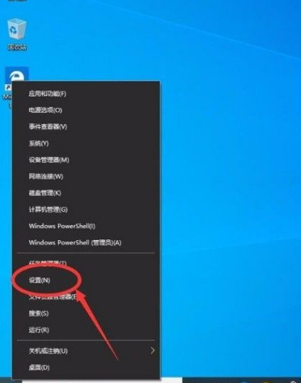 Win10怎么進入高級啟動模式？Win10進入高級啟動模式的方法