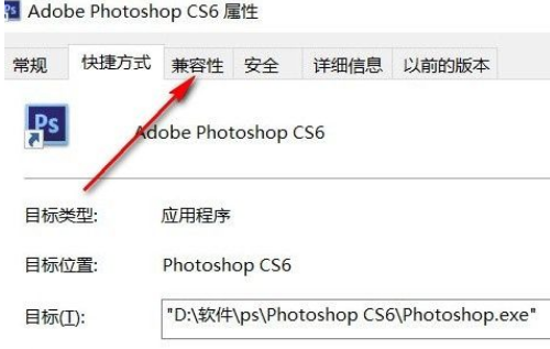 Win10怎么設置默認以管理員身份運行程序？Win10設置默認以管理員身份運行程的方法