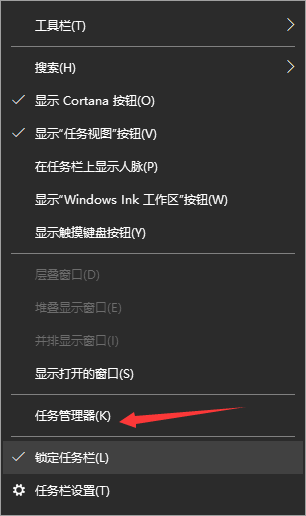 Win10系統(tǒng)10秒開(kāi)機(jī)怎么做到的?Win10電腦開(kāi)機(jī)如何做到10秒以內(nèi)?