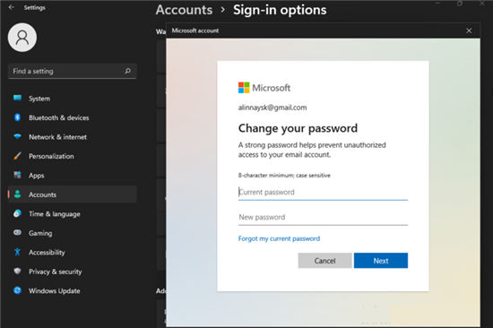 如何在Windows 11中更改密碼和用戶名？