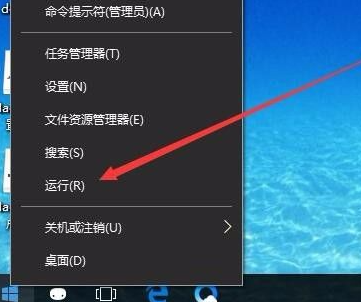 Win10無法創建或加入家庭組怎么辦？Win10家庭組怎么設置？