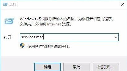 Win10無法創建或加入家庭組怎么辦？Win10家庭組怎么設置？