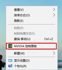 Win10無法打開三國志14怎么辦？Win10無法打開三國志14的解決方法