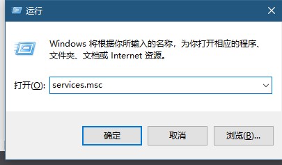 Win10使用小娜搜索文件沒有反應怎么辦？Win10使用小娜搜索文件沒有反應的解決方法