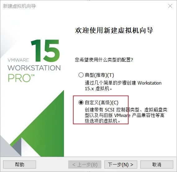 如何配置一臺滿足Win11最低系統(tǒng)要求的虛擬機系統(tǒng)