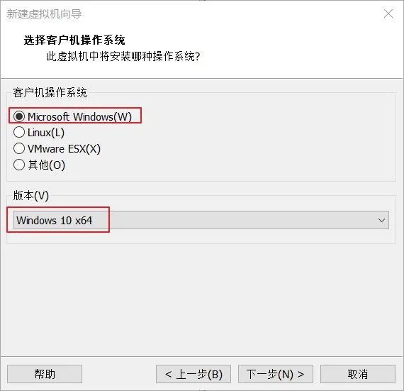 如何配置一臺滿足Win11最低系統(tǒng)要求的虛擬機系統(tǒng)