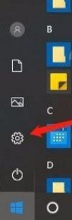 Win10系統(tǒng)怎么允許應(yīng)用訪問(wèn)圖片庫(kù)？Win10系統(tǒng)允許應(yīng)用訪問(wèn)圖片庫(kù)的方法