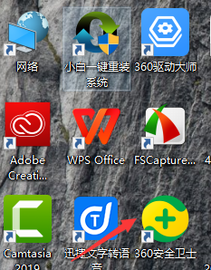 Win10開(kāi)始菜單Win7風(fēng)格怎么切換？Win10開(kāi)始菜單Win7風(fēng)格切換方法分享