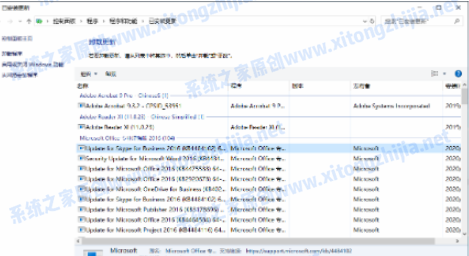 Win10系統(tǒng)更新重啟后藍(lán)屏無法進(jìn)入系統(tǒng)怎么辦?
