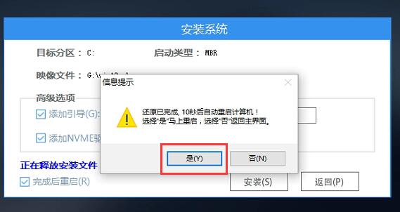 i76700hq可升級Win11嗎？i76700hq是否可以升Win11詳情介紹