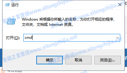 Win7電腦的內(nèi)存不能為written怎么辦？