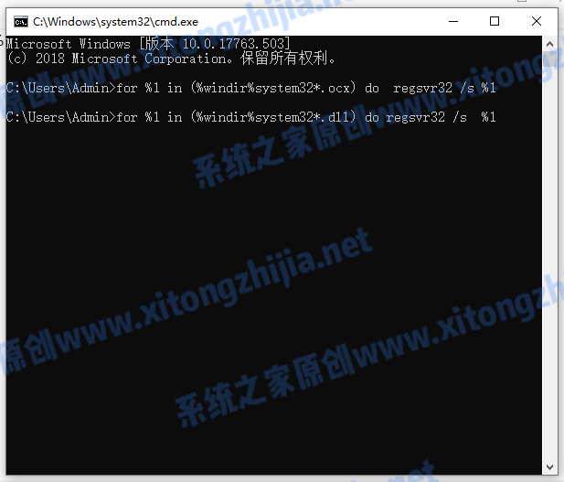 Win7電腦的內(nèi)存不能為written怎么辦？