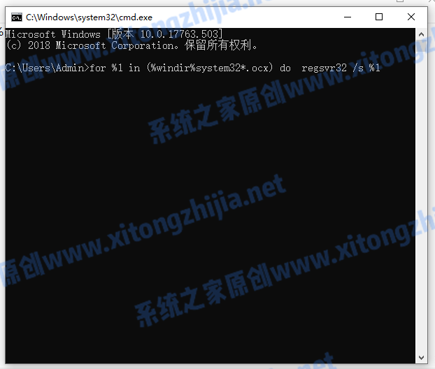 Win7電腦的內(nèi)存不能為written怎么辦？