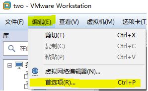 Win10系統(tǒng)提示“全局禁用了虛擬打印功能”怎么辦？