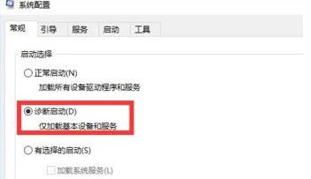 Win11升級(jí)后無法開機(jī)？Win11更新后開不了機(jī)解決辦法