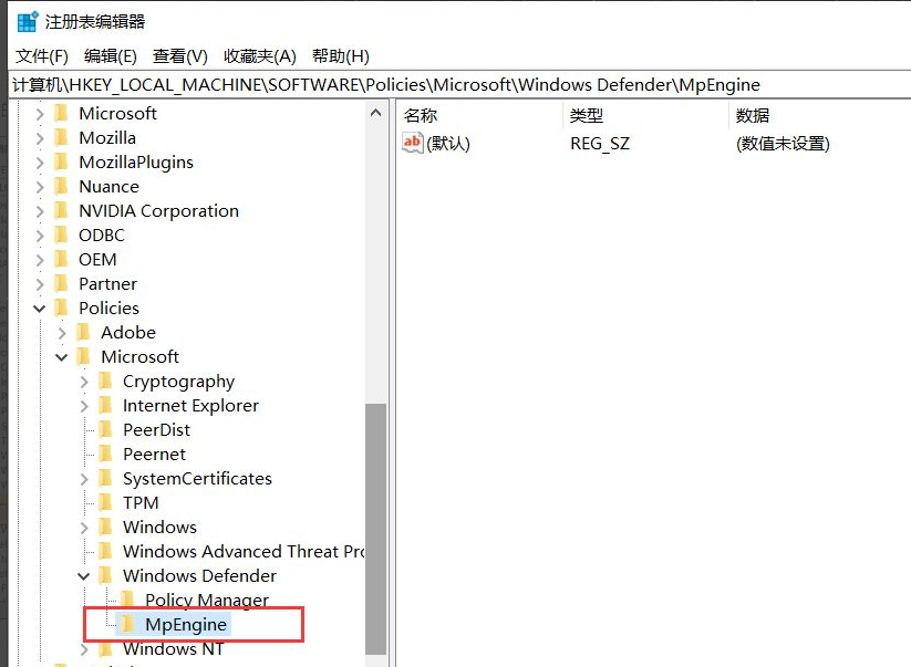 Win10廣告攔截怎么設置？Windows10電腦攔截廣告設置方法