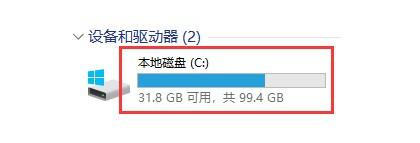 如何在Windows11系統打開注冊表編輯器？