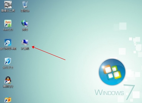 Windows7旗艦版卡頓怎么辦？Win7旗艦版電腦卡頓嚴重解決方法