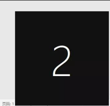 Win10要怎么設(shè)置雙屏顯示？Win10設(shè)置雙屏顯示教程