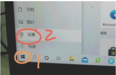 Windows無(wú)法連接到打印機(jī)錯(cuò)為0x0000011b怎么辦？