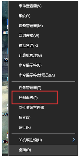 Win10系統(tǒng)一直自動更新怎么辦？Win10系統(tǒng)關(guān)閉系統(tǒng)自動更新方法