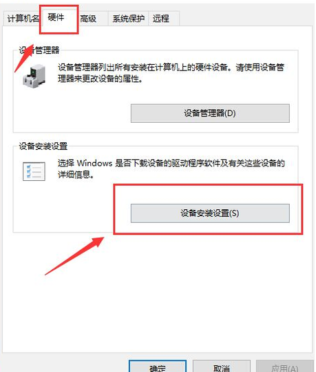 Win10系統(tǒng)一直自動更新怎么辦？Win10系統(tǒng)關(guān)閉系統(tǒng)自動更新方法