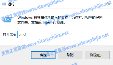 Win7怎么設(shè)置電腦休眠？Win7電腦的休眠設(shè)置在哪里
