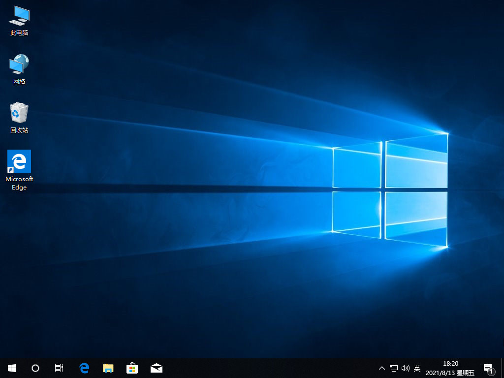 系統之家一鍵重裝工具怎么重裝Win10系統？