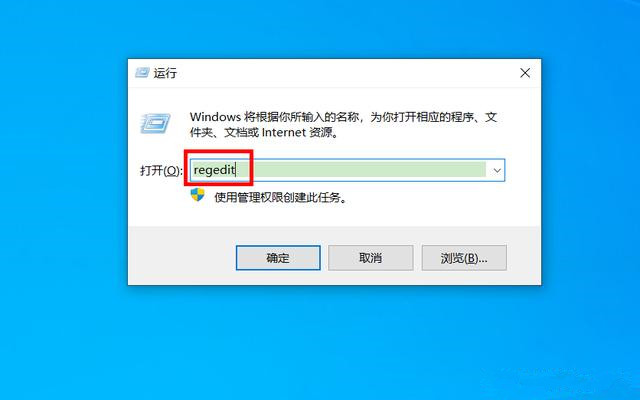 如何巧妙去除Windows10系統(tǒng)自帶的7個(gè)文件夾？