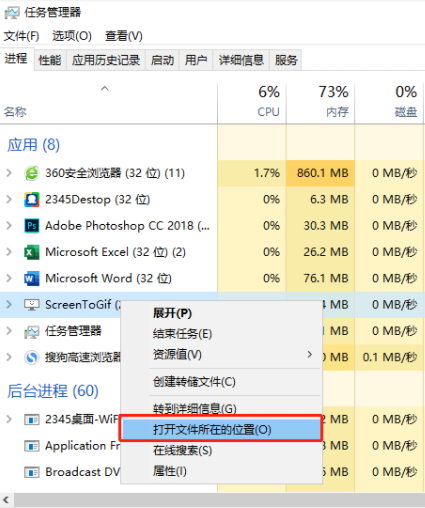 Win10電腦右下角出現的廣告怎么關閉？Win10右下角廣告彈窗屏蔽方法