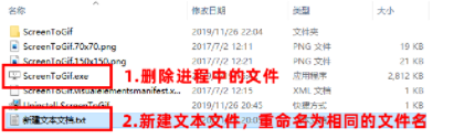 Win10電腦右下角出現的廣告怎么關閉？Win10右下角廣告彈窗屏蔽方法